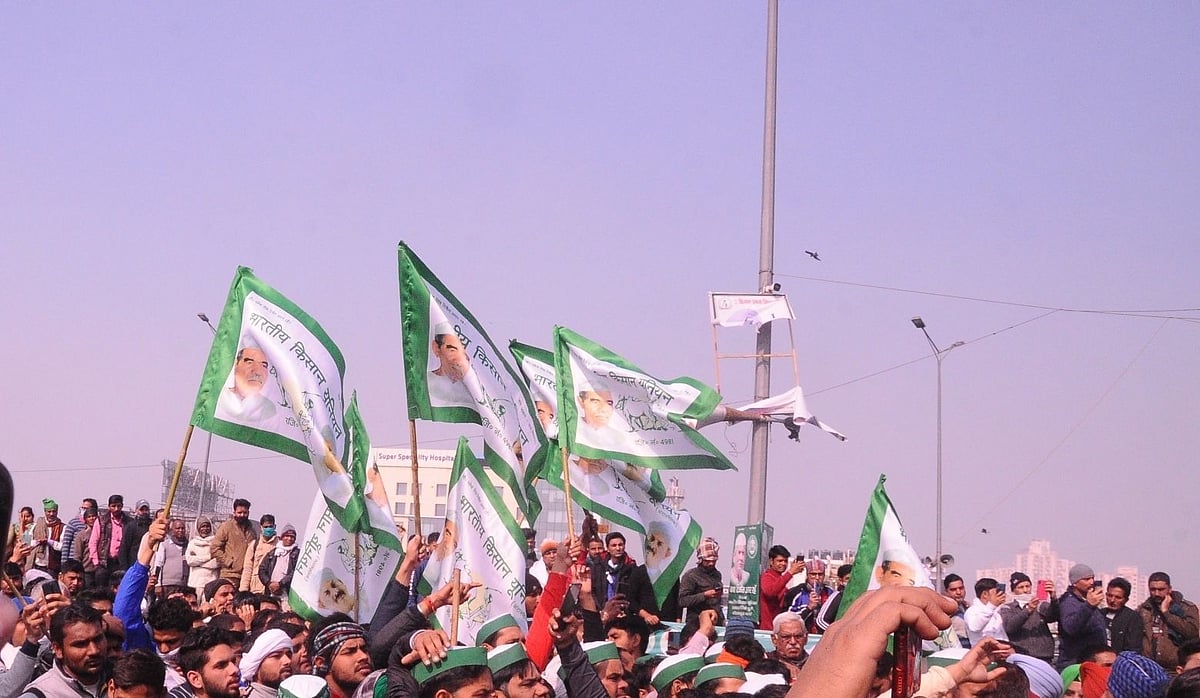 کسان تحریک: کنڈلی بارڈر پر ایک کسان کی موت