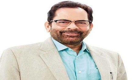 20 فروری شاعرکروائیں گے’آتم نربھر‘ کا احساس، وزارت کروائے گی مشاعرہ 