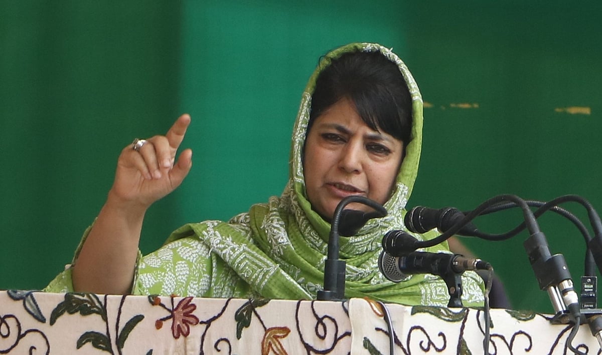 جموں و کشمیر کی سابق وزیر اعلیٰ اور پی ڈی پی صدر محبوبہ مفتی ایک بار پھر خانہ نظر بند