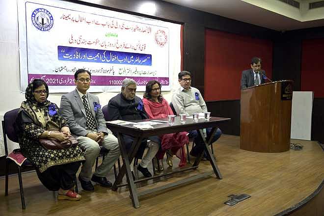 خواتین کو بااختیار بنانے اور بچوں کے حقوق کی حفاظت ضروری: اختر الواسع