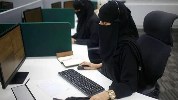 تصویر بشکریہ العربیہ ڈاٹ نیٹ