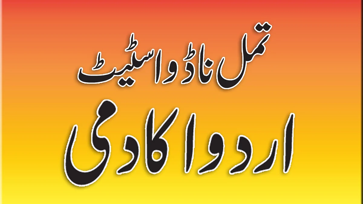 علامتی تصویر