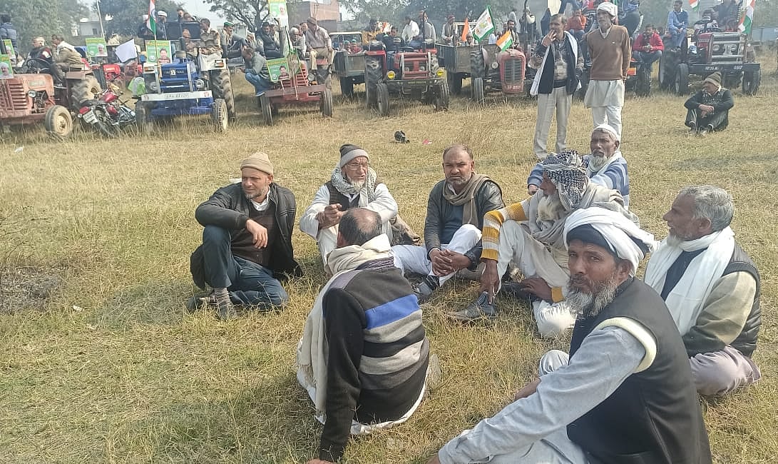 تصویر آس محمد کیف