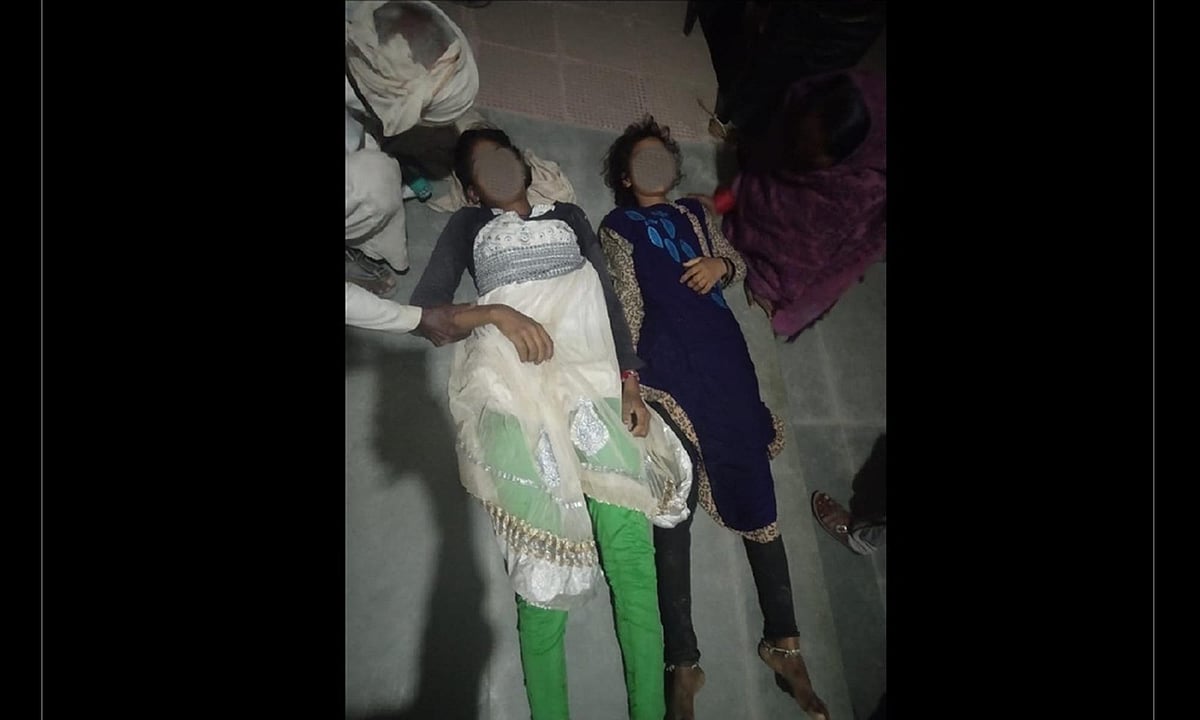 اناؤ پھر شرمسار! 3 دلت لڑکیاں بیہوشی کی حالت میں کھیت سے برآمد، 2 کی موت