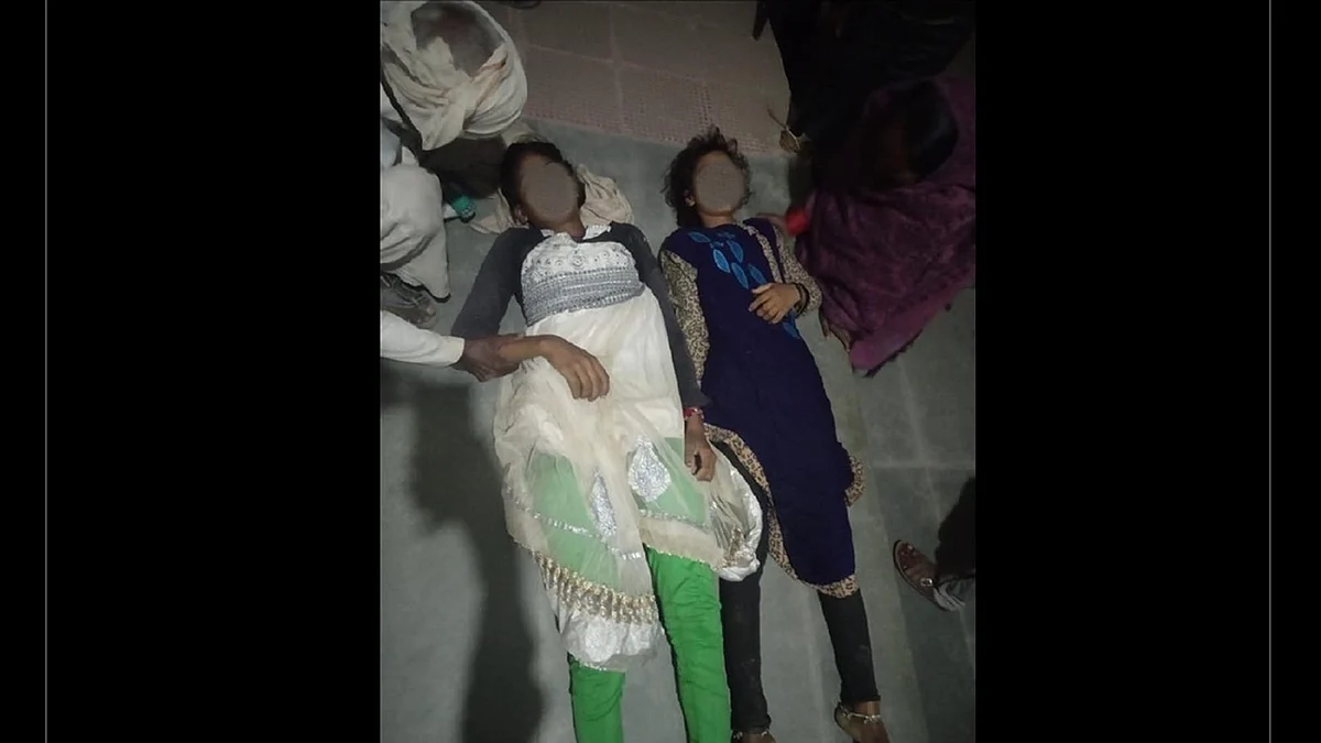 تصویر آئی اے این ایس
