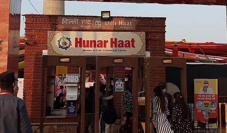 دہلی میں ہنر ہاٹ: دیسی کاریگر، دستکار اور مجسمہ ساز کریں گے ہنرمندی کا مظاہرہ