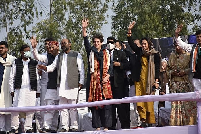 تصویر ٹوئٹر @INCUttarPradesh
