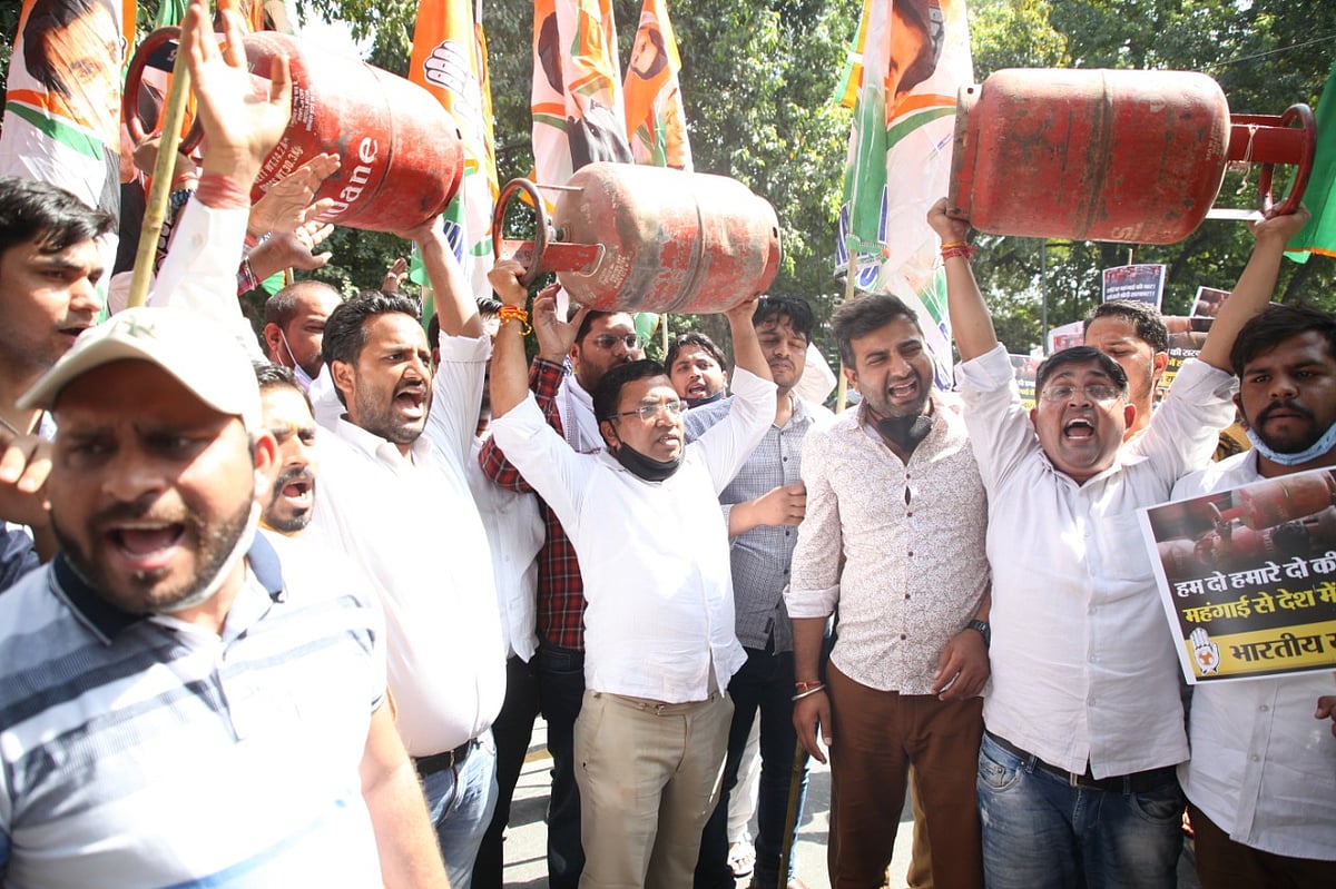 تصویر ٹوئٹر @IYC