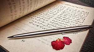’اردو رسم الخط کا تحفظ ہم سب کی ذمہ داری ہے‘