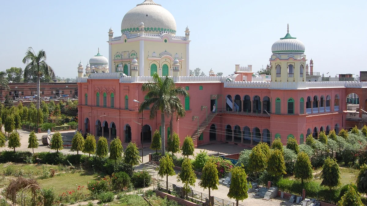 علامتی تصویر آئی اےاین ایس