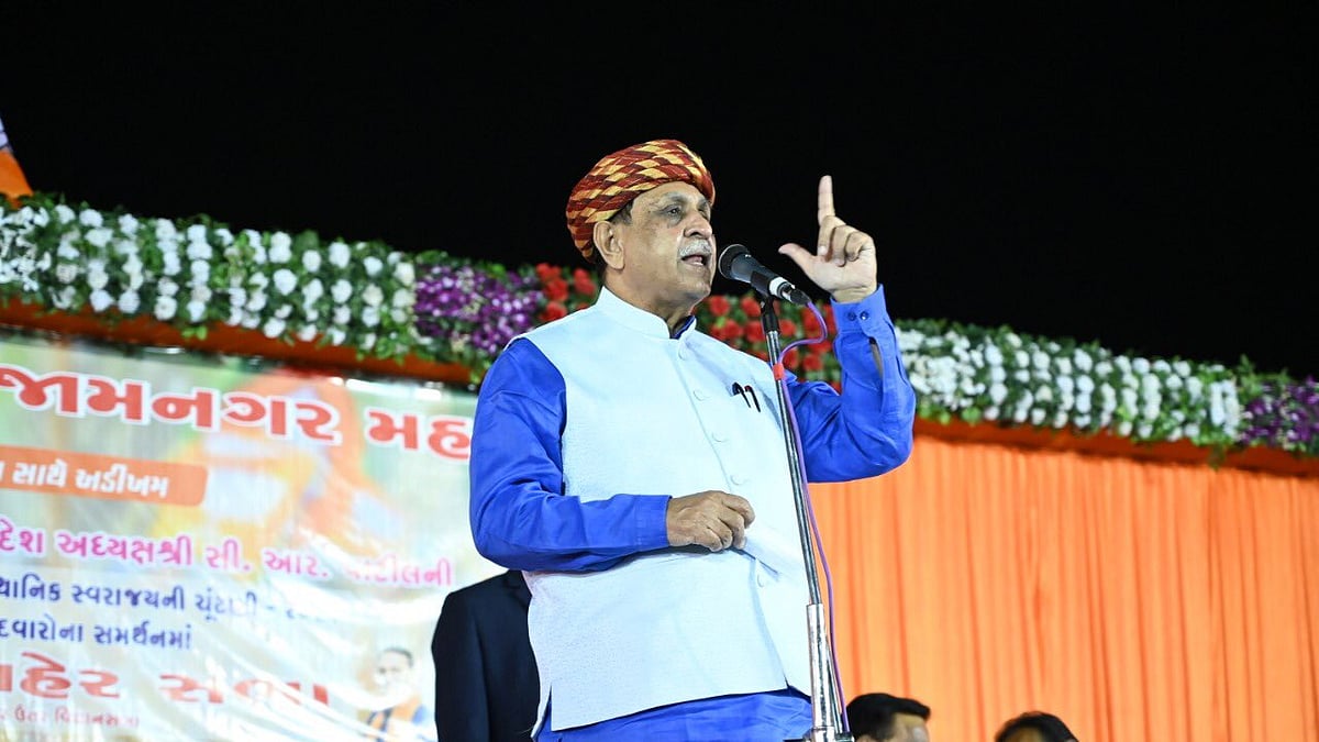 وجے روپانی تصویر ٹوئٹر@vijayrupanibjp