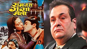 راج کپور کے چھوٹے بیٹے راجیو کپور کا انتقال، ’رام تیری گنگا میلی‘ سے ملی تھی شہرت