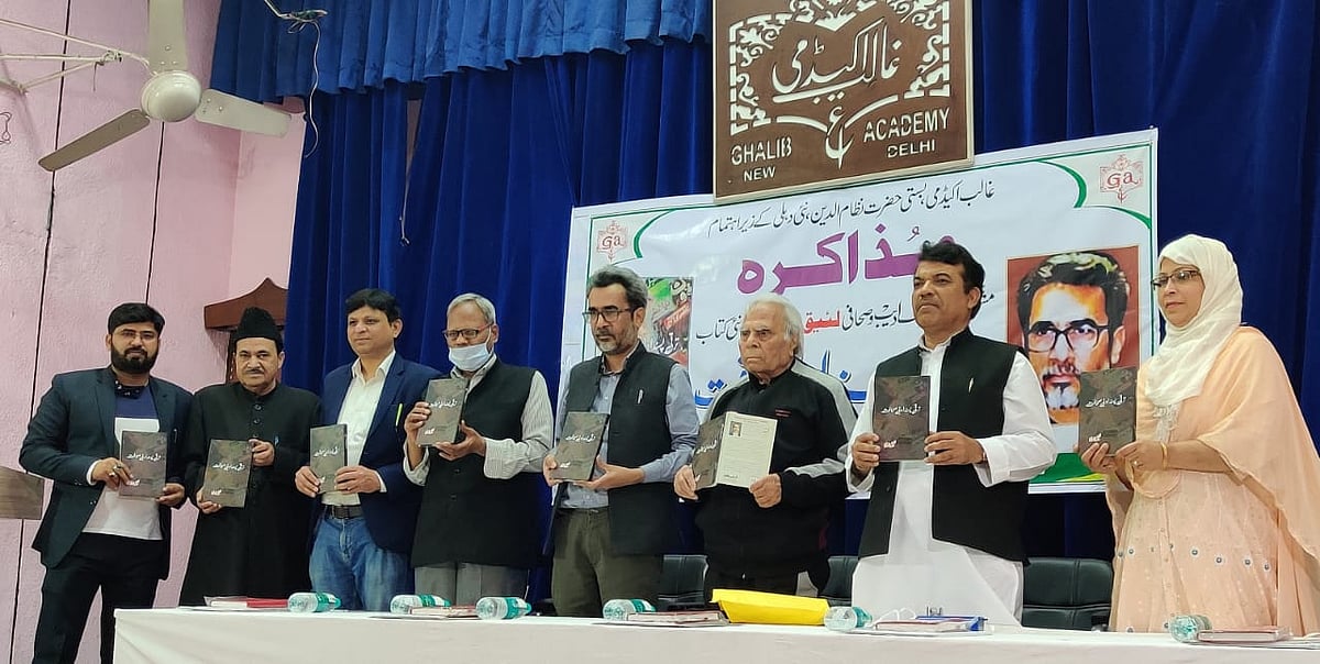کوئی بھی حساس انسان ترقی پسندی سے انحراف نہیں کر سکتا: پروفیسر انور پاشا
