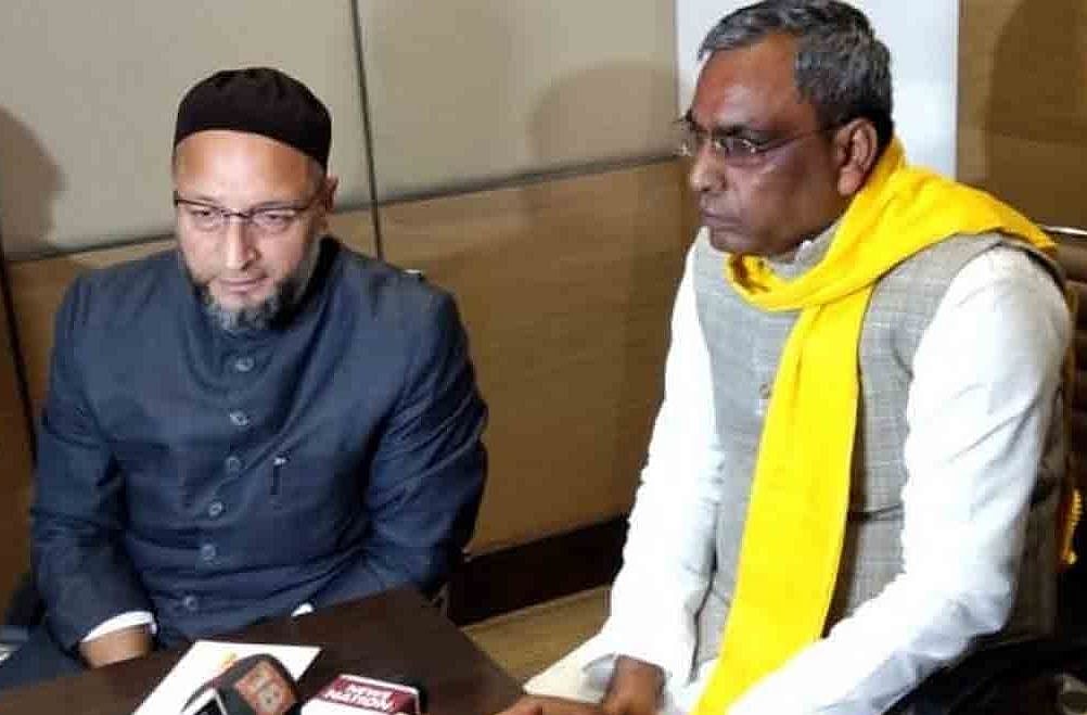 اگر ہمیں آئین کو بچانے کے لئے اپنی جانیں قربان کرنی پڑیں تو ہم پیچھے نہیں ہٹیں گے: اویسی