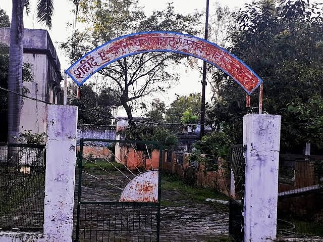 تصویر بذریعہ شاہد صدیقی علیگ