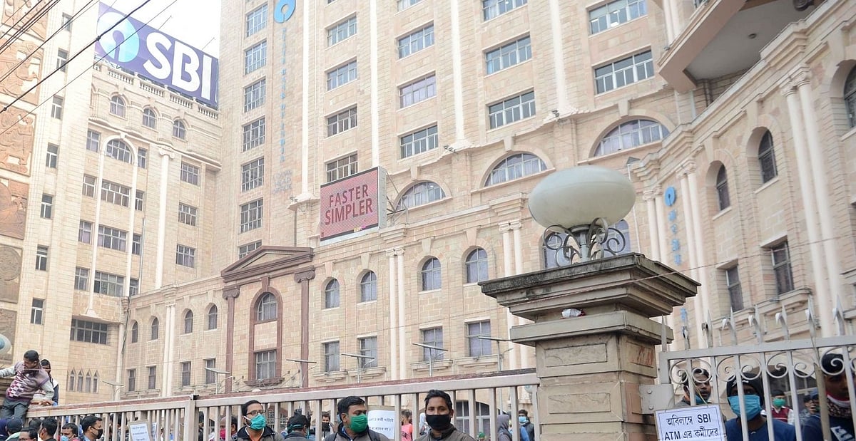 آج اور کل بینکوں  کی ہڑتال، بینکوں کے کام کاج پر پڑے گا اثر