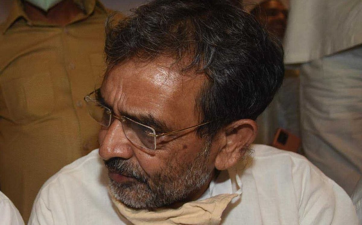 بہار: آر ایل ایس پی کا جے ڈی یو میں انضمام، اوپیندر کشواہا پھر نتیش کے بیڑے پر سوار
