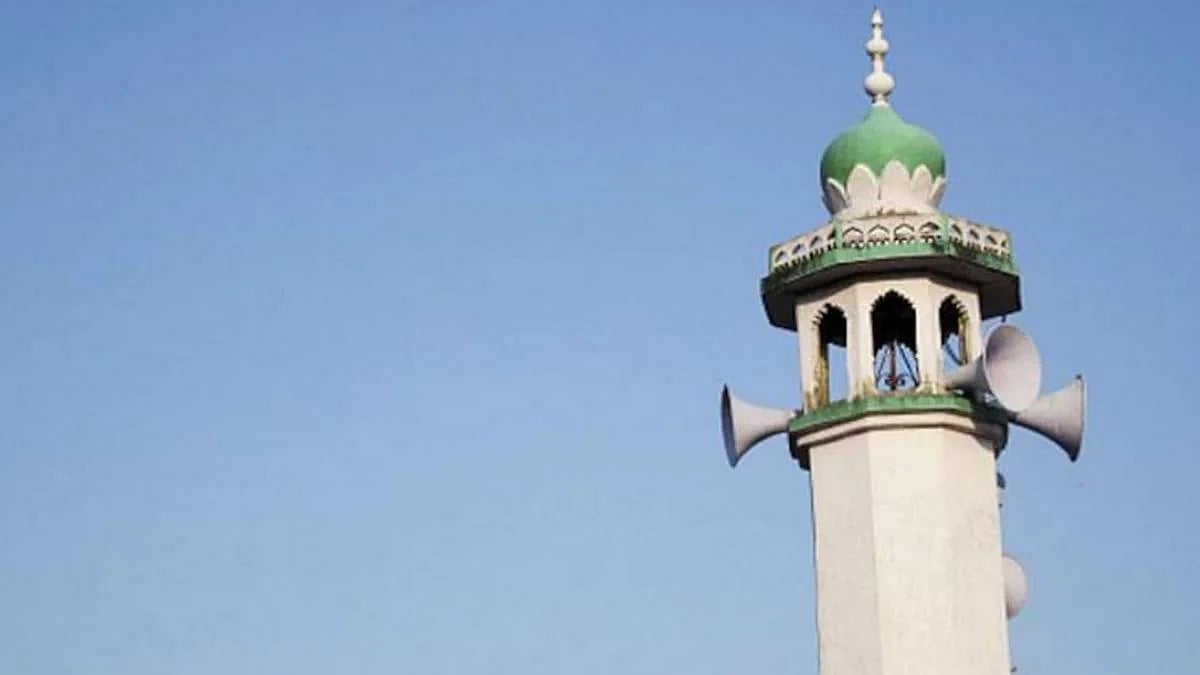 لاؤڈاسپیکر سے اذان کے خلاف شکایتوں کا سلسلہ جاری، اب یوگی کے وزیر نے کیا اعتراض