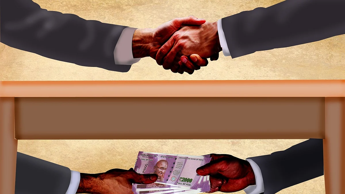 علامتی، تصویر آئی اے این ایس