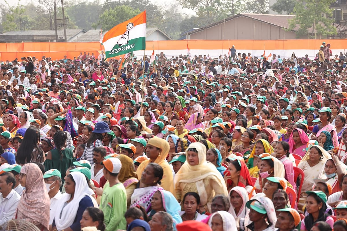 تصویر @INCIndia