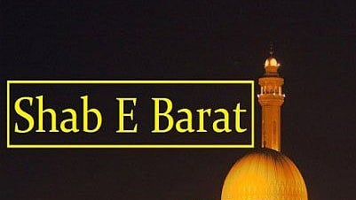 علامتی تصویر بشکریہ حیپی ایونت ٹوڈے