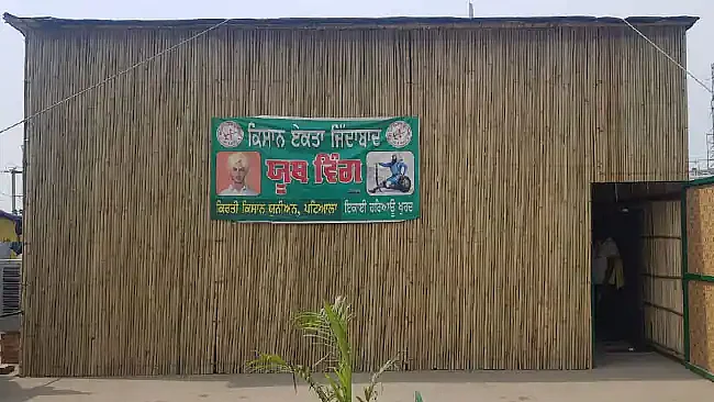 تصویر سوشل میڈیا