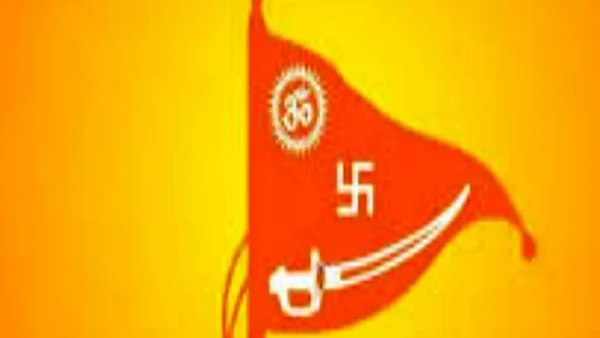فائل علامتی تصویر آئی اےاین ایس