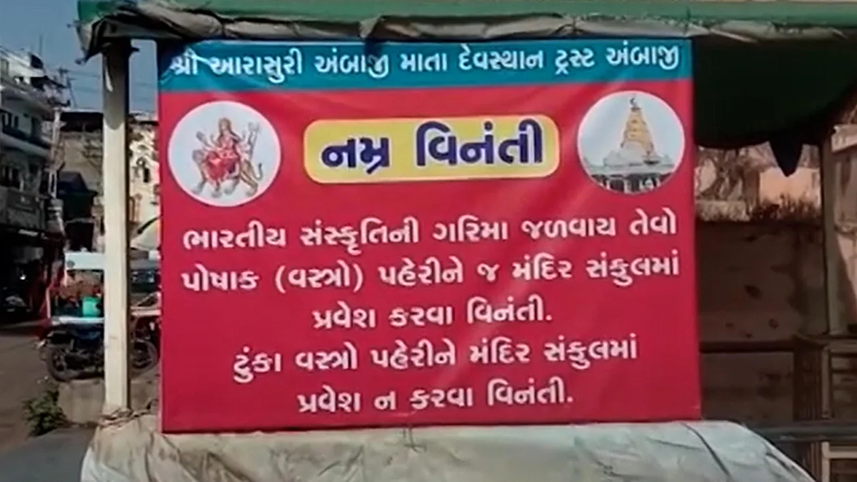 تصویر سوشل میڈیا