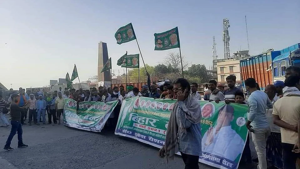 تصویر بشکریہ ٹوئٹر