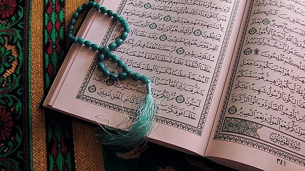 علامتی تصویر بشکریہ ایجپٹ ٹوڈے