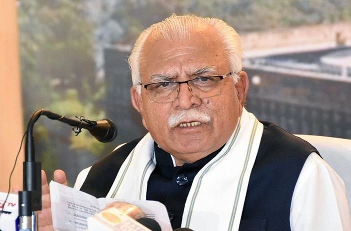 ہریانہ: سرکاری ملازمین کا پرانی پنشن کے لیے بضد ہونا کھٹر حکومت کے لیے خطرے کی گھنٹی!