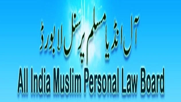 تصویر آئی اے این ایس