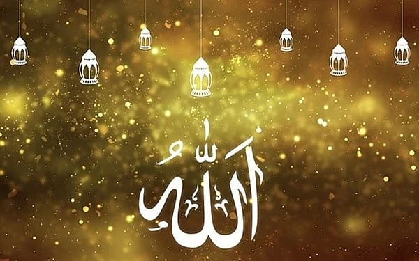ملیشیا میں اب غیر مسلم بھی کر سکیں گے ’اللہ‘ لفظ کا استعمال، عدالت کا فیصلہ