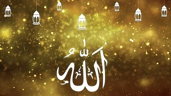 تصویر آئی اے این ایس