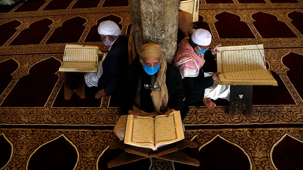 رمضان کا آغاز / Getyy Images