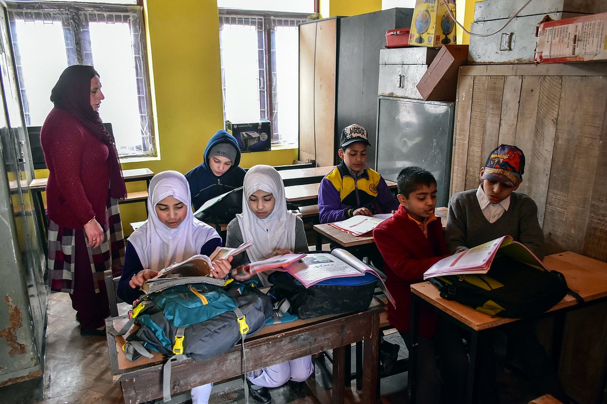 کشمیر اسکول / Getty Images