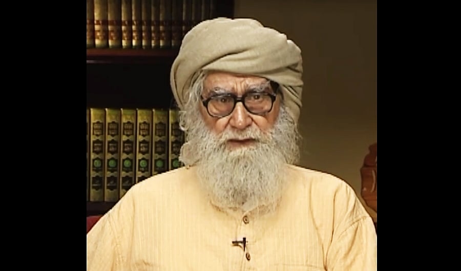 مشہور اسلامی اسکالر مولانا وحیدالدین خاں دہلی کے قبرستان میں سپرد خاک