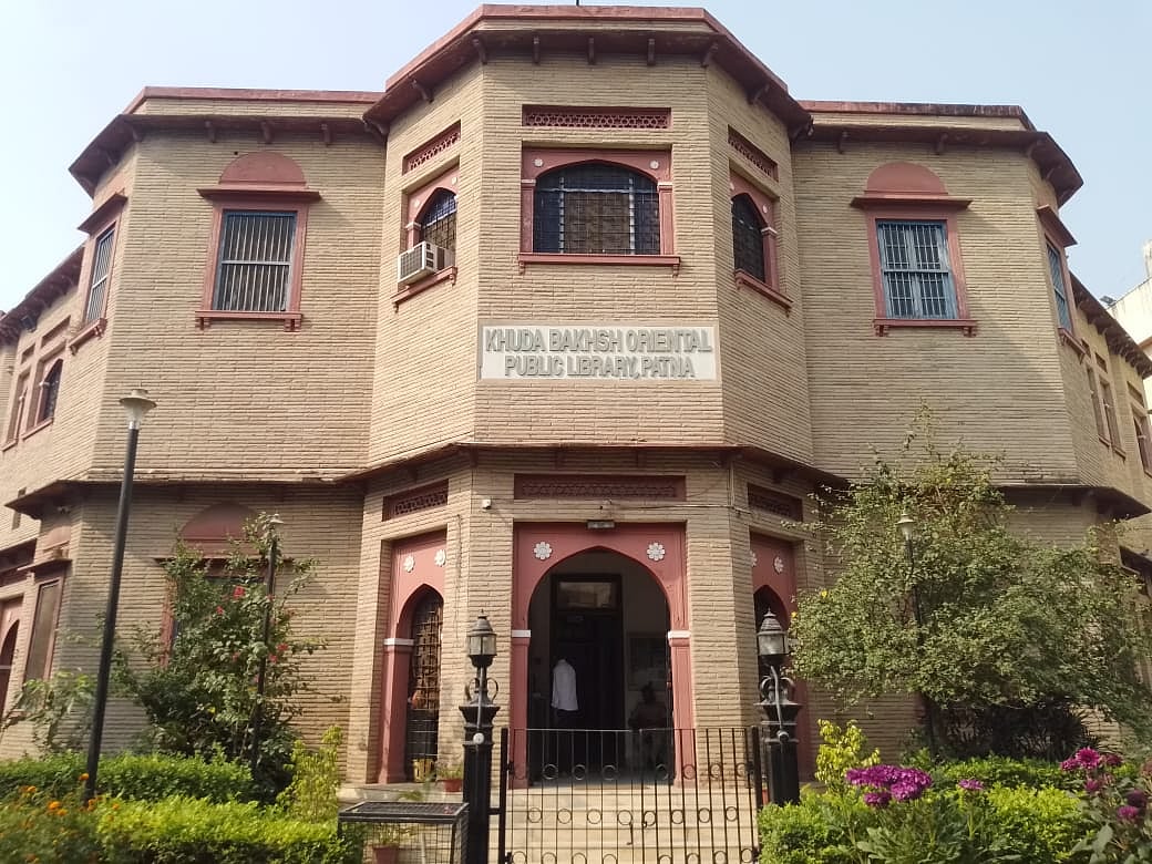 خدا بخش اورینٹل پبلک لائبریری / تصویر شیث احمد