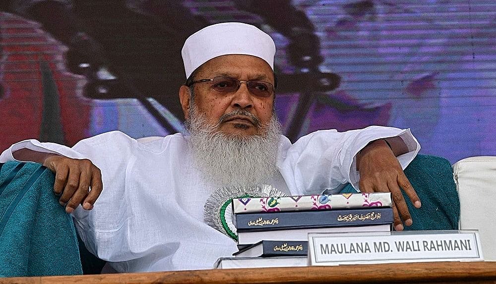 مولانا محمد ولی رحمانی: مدتوں رویا کریں گے جام و پیمانہ تجھے