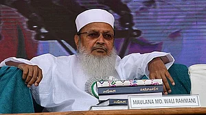 مولانا محمد ولی رحمانی: مدتوں رویا کریں گے جام و پیمانہ تجھے