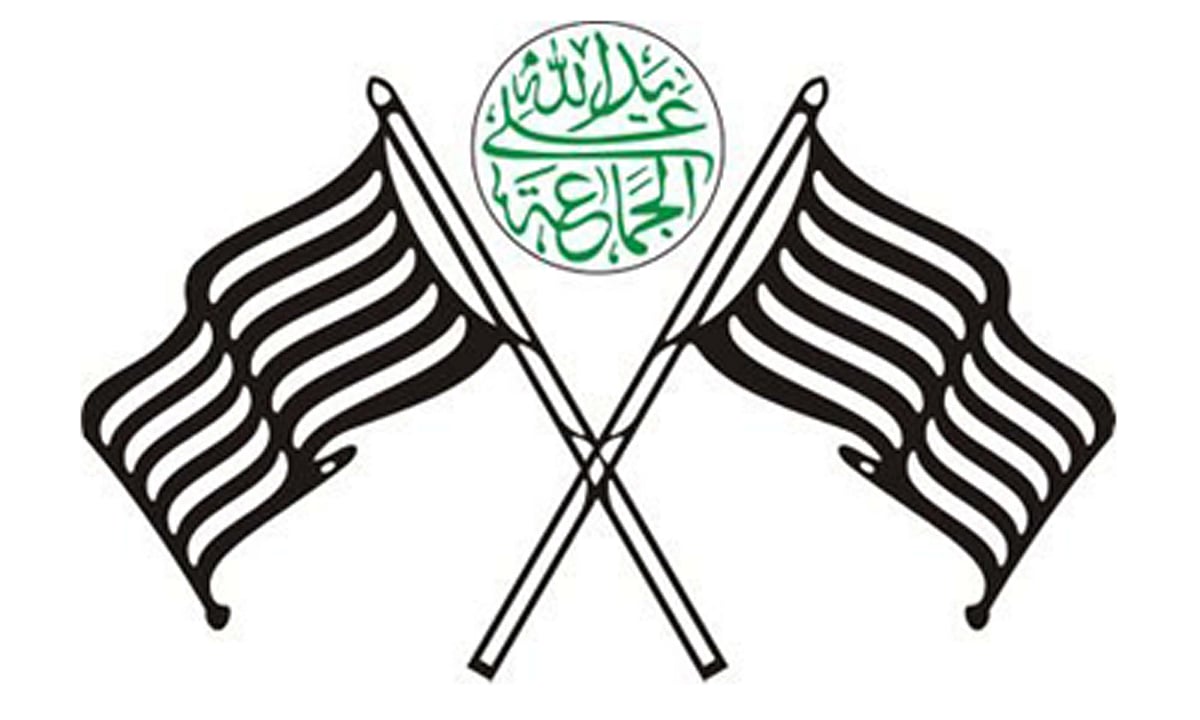 مولانا ارشد مدنی کی ہدایت پر جموں، پنجاب و ہماچل کے سیلاب متاثرہ علاقوں کا سروے مکمل، تعمیراتی کام بھی شروع