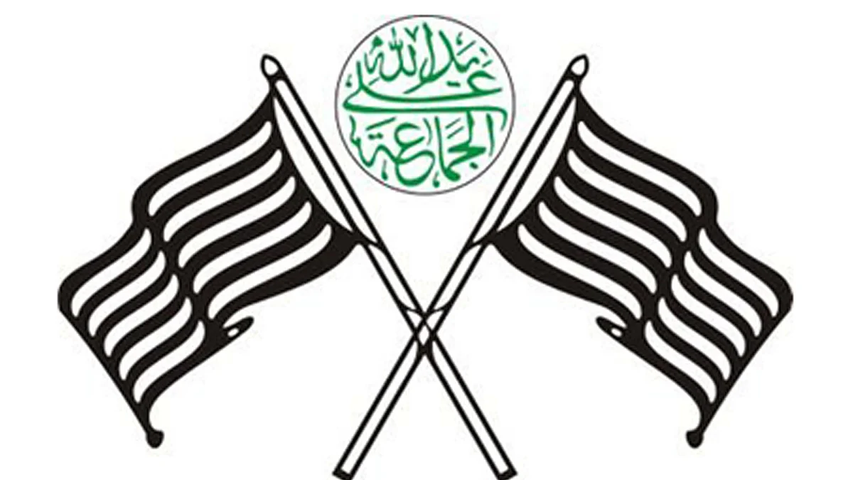 <div class="paragraphs"><p>جمعیۃ علمائے ہند / بشکریہ ٹوئٹر</p></div>