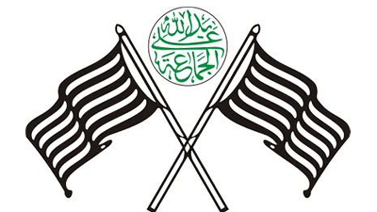 <div class="paragraphs"><p>جمعیۃ علمائے ہند / بشکریہ ٹوئٹر</p></div>