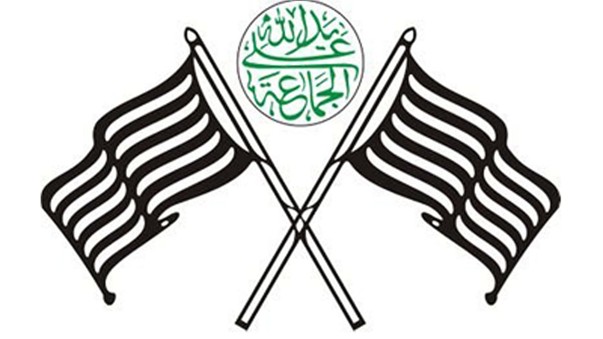 جمعیۃ علما ہند / بشکریہ ٹوئٹر