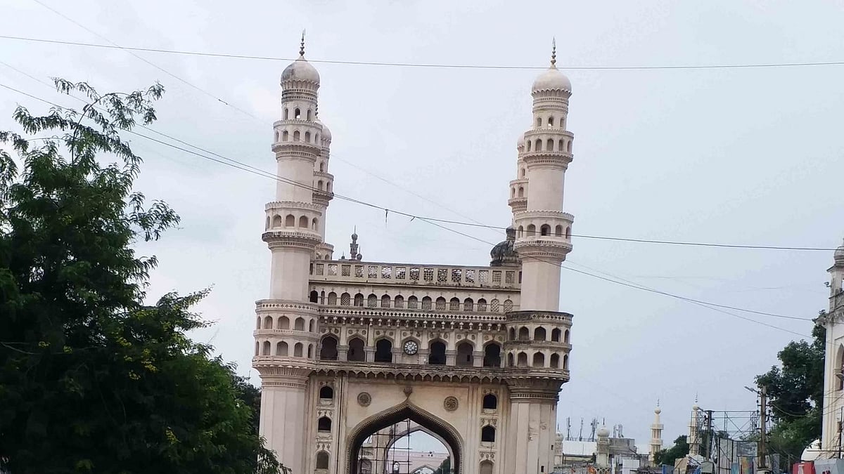 فائل علامتی تصویر آئی اے این ایس