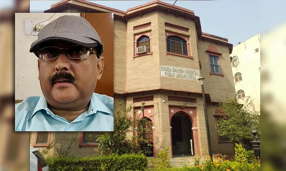 ہر شخص، خدا بخش: پٹنہ کی ’خدا بخش لائبریری‘ کی حفاظت کے لئے سابق آئی پی ایس نے چلائی مہم