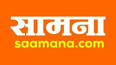 سامنا تصویر ٹوئٹر Saamana@SaamanaOnline