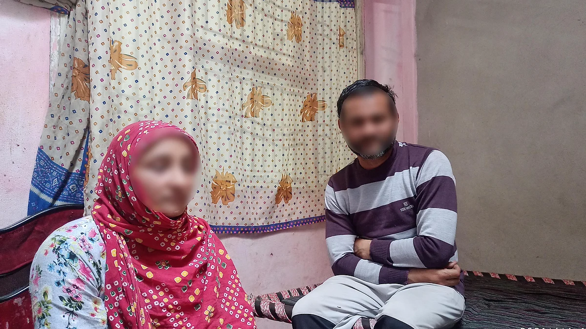 تصویر آس محمد
