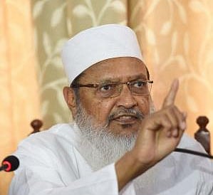 ’مولانا ولی رحمانی کے انتقال سے بہار نے ایک عظیم لعل کو کھو دیا‘