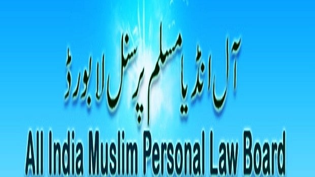 تصویر آئی اے این ایس